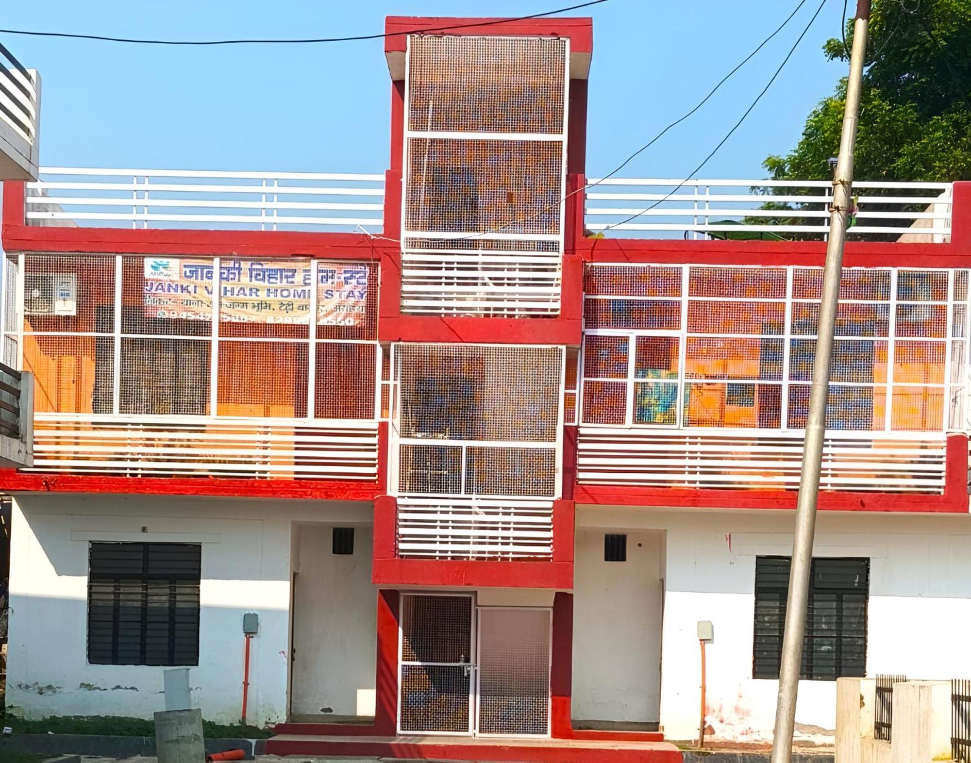 Jankivihar Homestay At Prahladghat Within 1Km From Shri Ram Mandir Ayodhya Ngoại thất bức ảnh